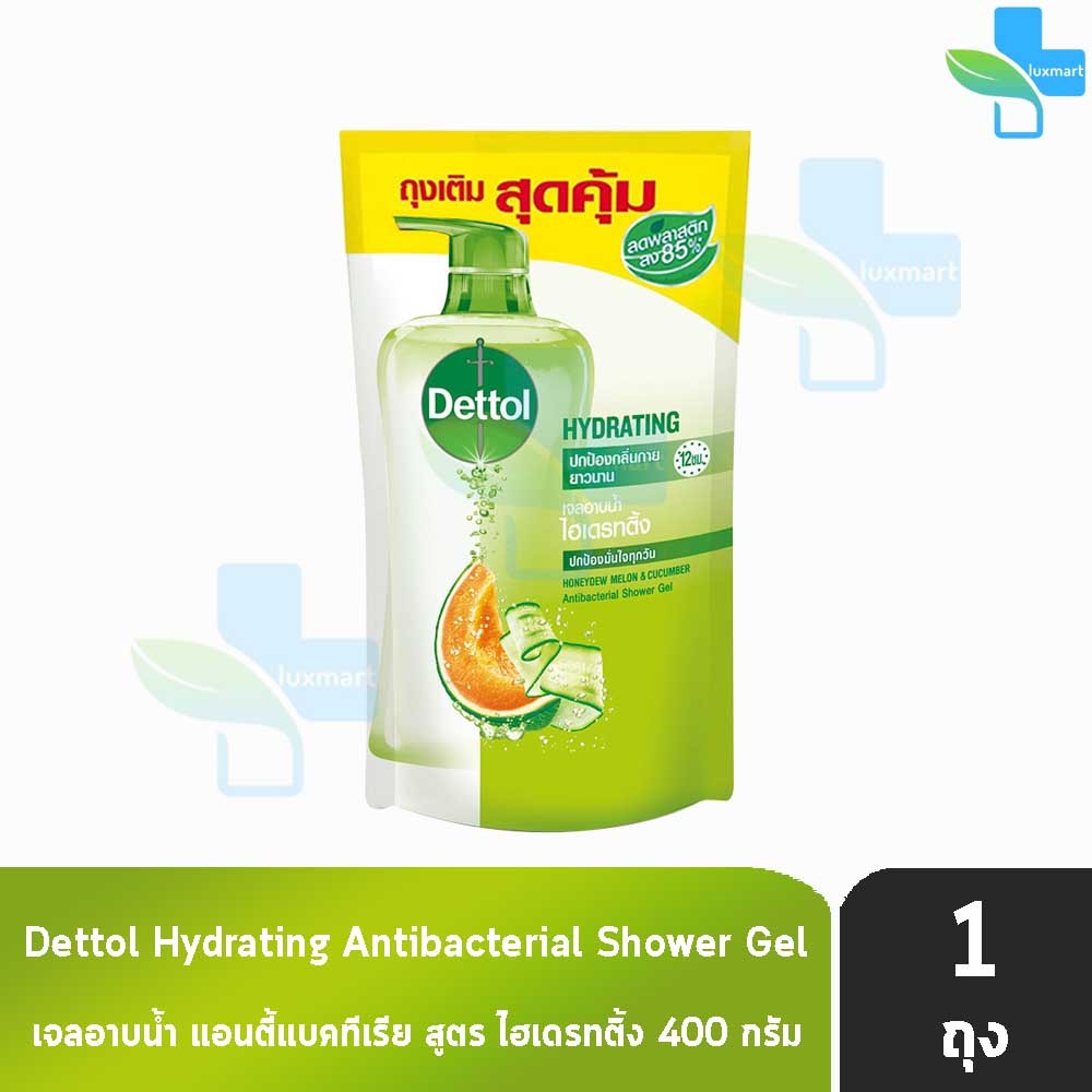 เดทตอล เจลอาบน้ำ ไฮเดรทติ้ง 400 มล. [1 ถุง สีเขียวอ่อน] Dettol Hydrating ครีมอาบน้ำ สบู่เหลวอาบน้ำ แอนตี้แบคทีเรีย