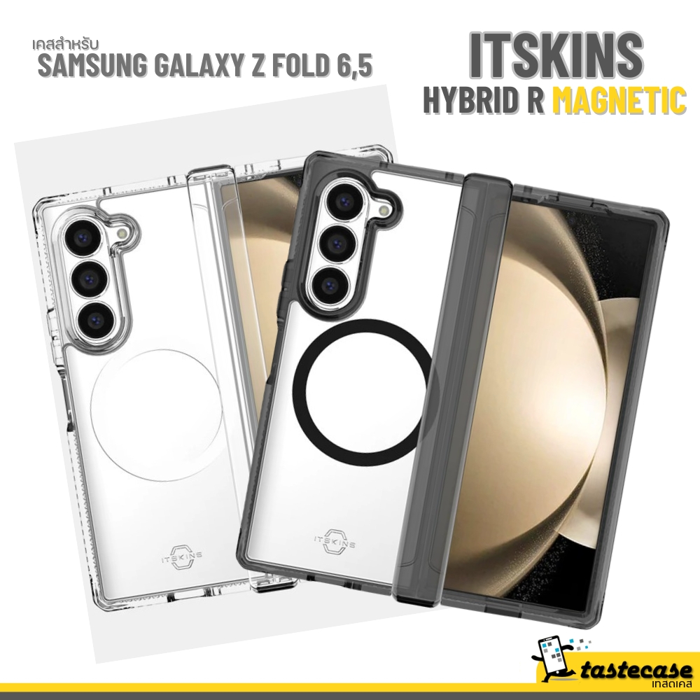 Itskins Hybrid R Hinge Clear เคสสำหรับ Samsung Galaxy Z Fold 6 และ Z Fold 5