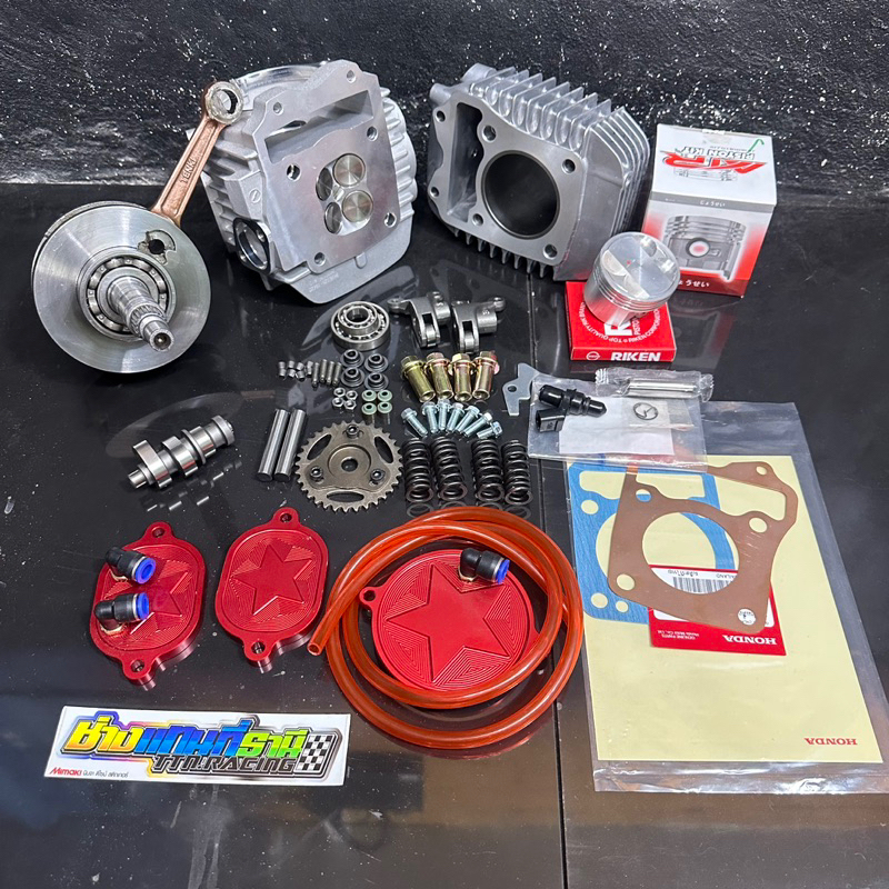 ฝาวาล์ว+เสื้อ เวฟ125 ปลาวาฬ 4วาล์ว /ลูกอย่างดี #ฝาวาว wave125