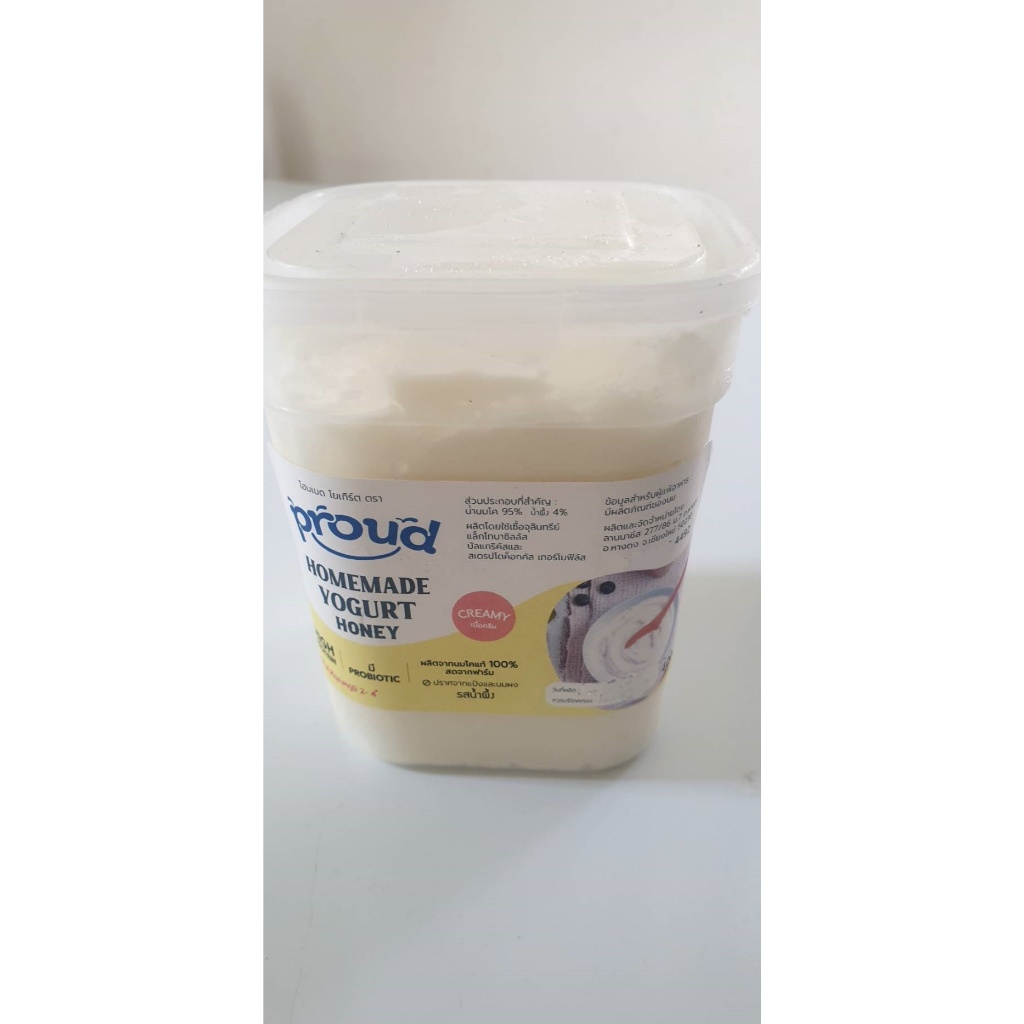 กรีกโยเกิร์ต (Greek yogurt) กรีกโยเกิร์ตคลีน สายสุขภาพ อร่อย เนื้อเข้มข้น โปรตีนสูง พร้อมส่ง