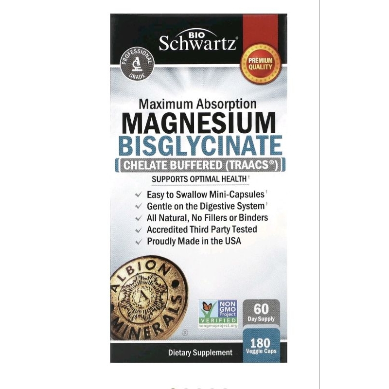 พร้อมส่ง Magnesium Bisglycinate 180 Veggie Caps
