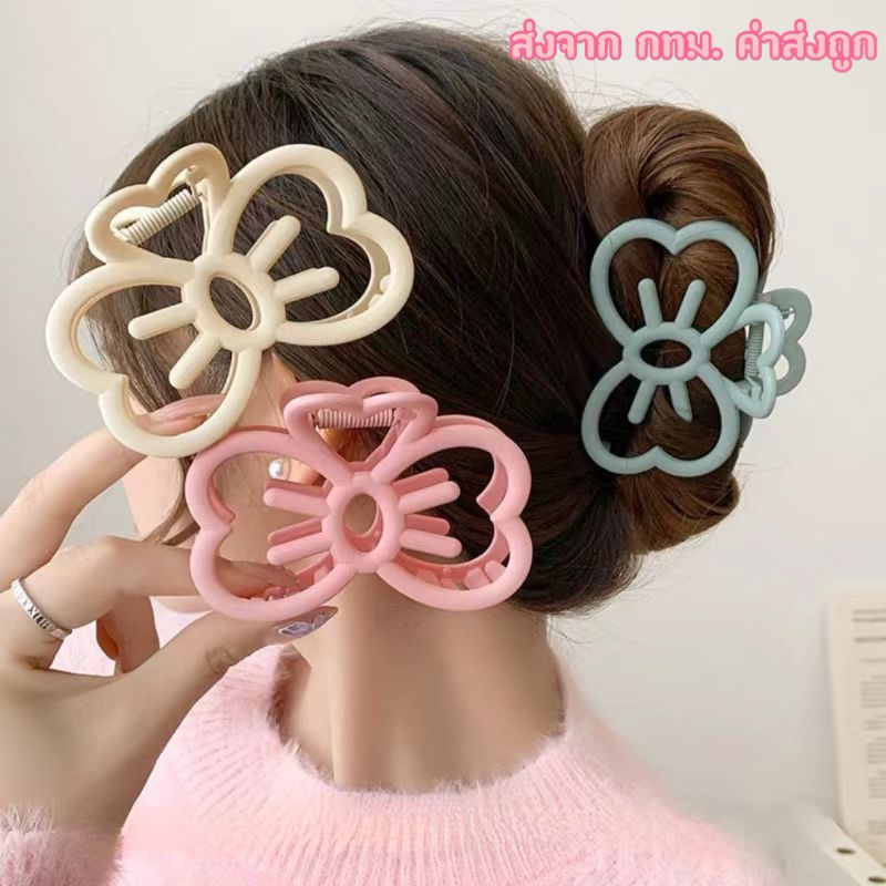 กิ๊บหนีบผม โบว์พาสเทล คิตตี้สไตล์ พร้อมส่ง6สี รหัสY54(ขายส่ง13บาท)