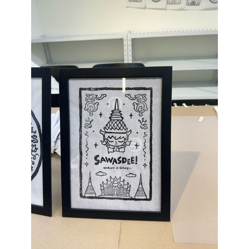 Hirono Poster "Sawasdee"