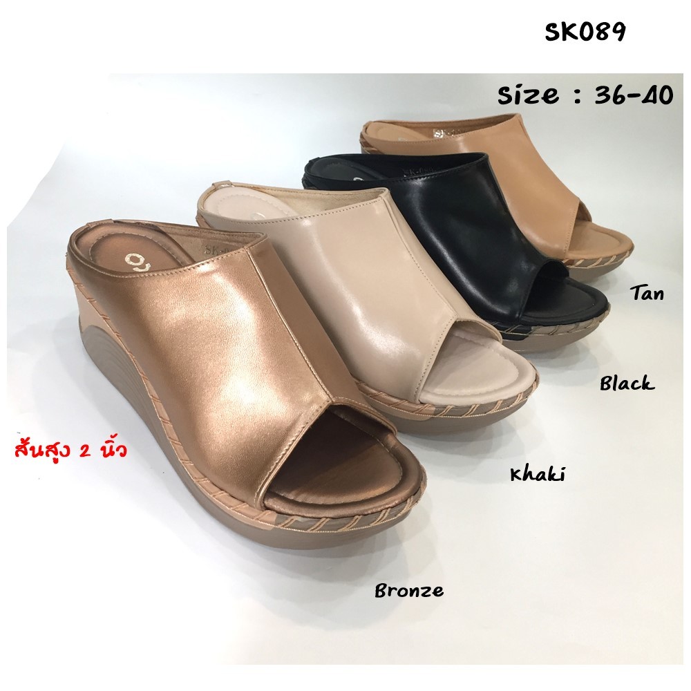 prettycomfort รองเท้าแตะเพื่อสุขภาพ แฟชั่น หน้าสวม ส้นเตารีด สูง2นิ้ว หนังพียู นิ่มใส่สบาย เบา SK089