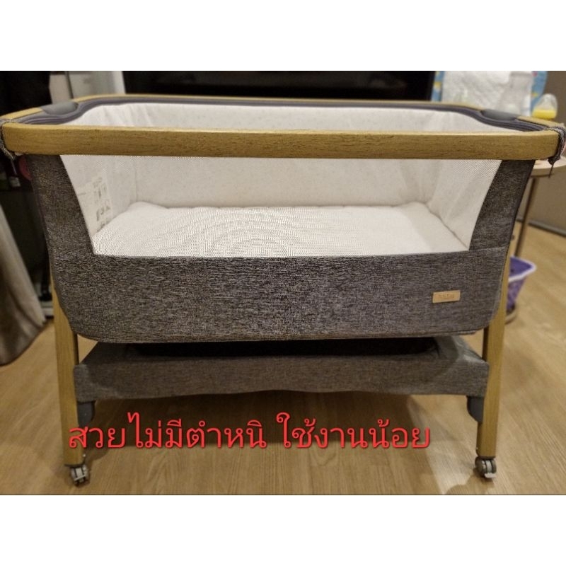 (มือสอง) COZEE BEDSIDE CRIB by Tutti Bambini - Cozee Breeze