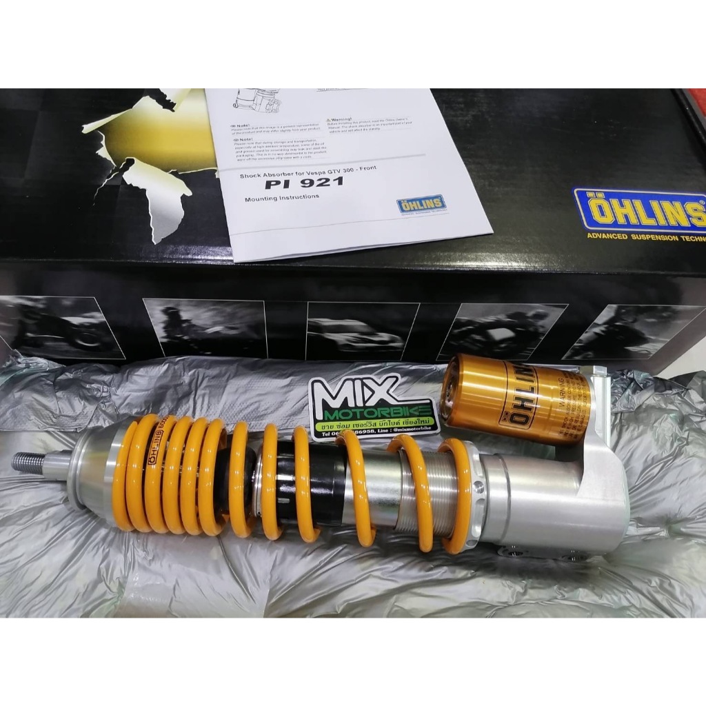 Ohlins PI 921 GTV 300 '23 โช้ตหน้า