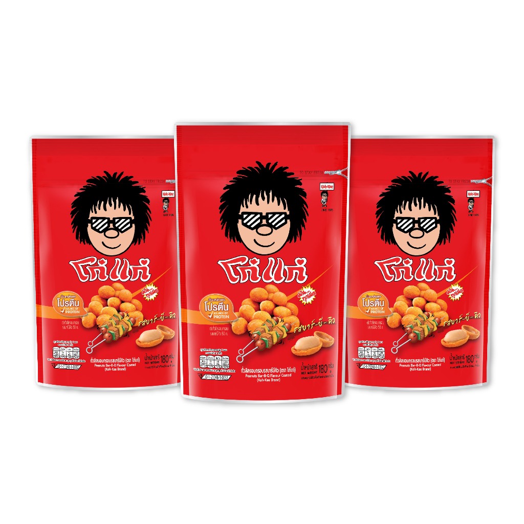 โก๋แก่ถั่วลิสงเคลือบรสชาติบาร์บีคิว ซองตั้ง 180g (3 ซองตั้ง) - รูปที่ 2