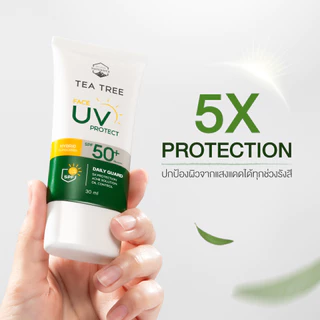 Naturista ครีมกันแดดทีทรี ปกป้องผิว ลดสิว คุมมัน Tea Tree Acne Clear Face Sunscreen SPF50+ PA++++