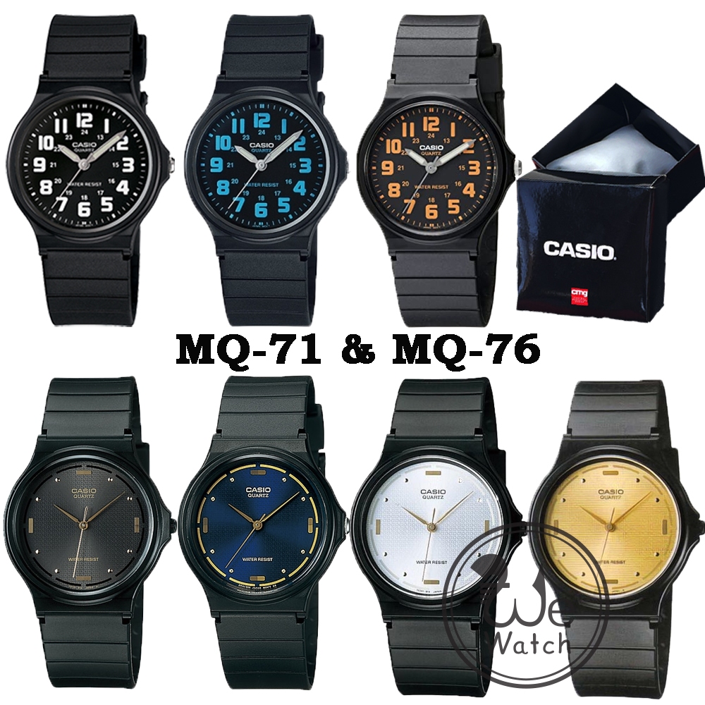 !!ประกัน1ปีและกล่อง CMG!! CASIO รุ่น MQ-71 MQ-76 นาฬิกาสายเรซิ่น เหมาะทั้งชายและหญิง MQ71 MQ76