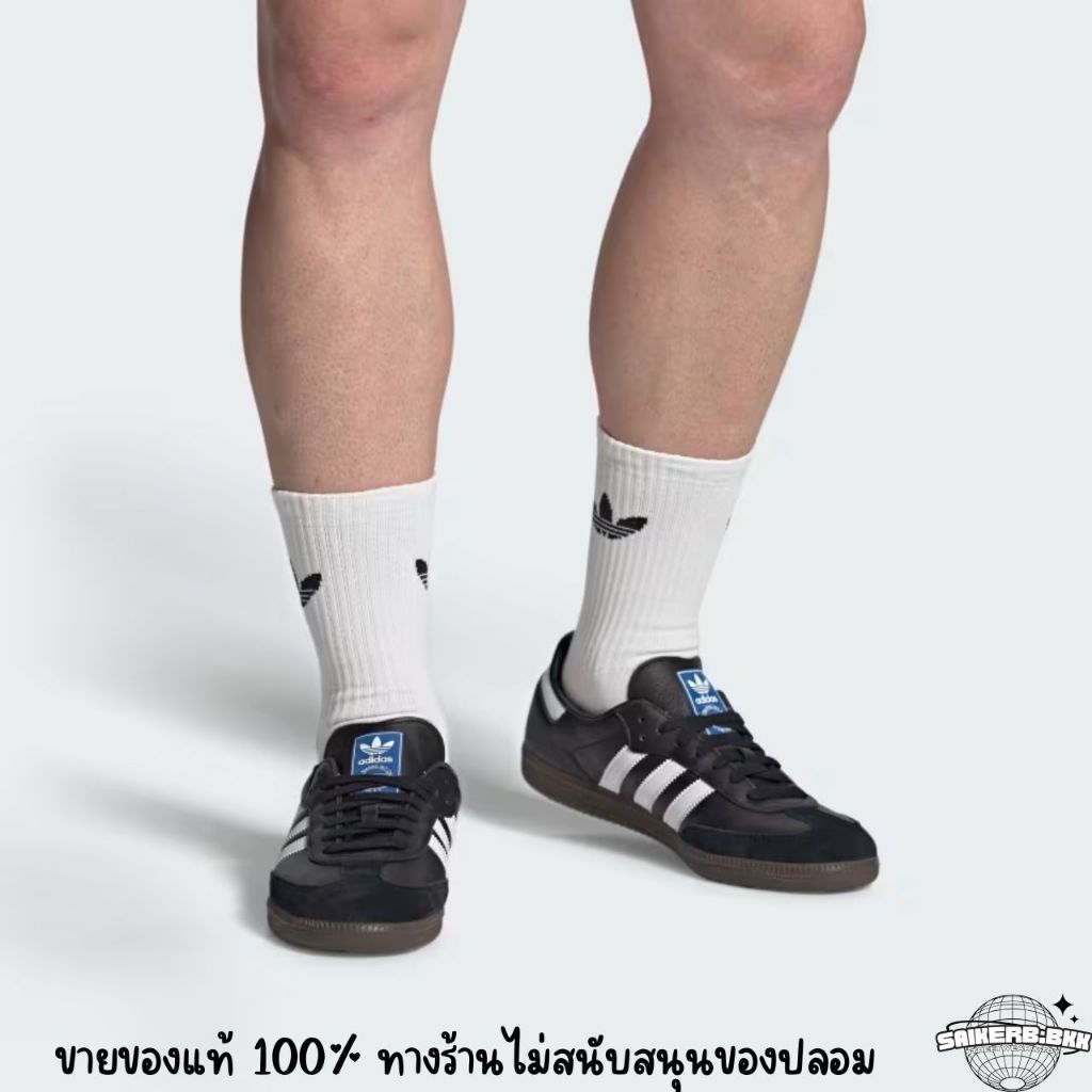 (ใช้โค้ดลดเพิ่ม1000บาท!!)(พร้อมส่ง) Adidas Samba OG สีดำยอดฮิต ของแท้100%❗️❗️(พร้อมส่ง) ราคา ถูกที่สุด ดีลบีเคเค แกลเลอรีภาพที่ 4