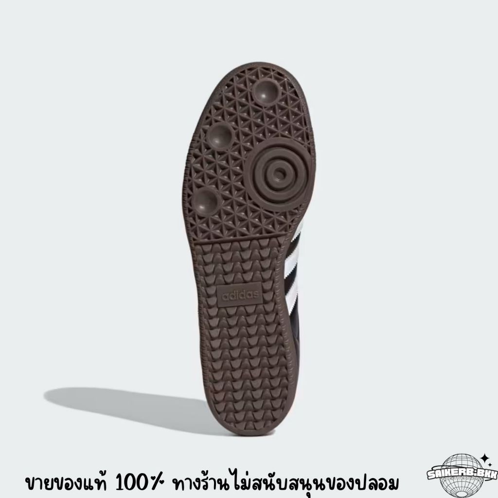 (ใช้โค้ดลดเพิ่ม1000บาท!!)(พร้อมส่ง) Adidas Samba OG สีดำยอดฮิต ของแท้100%❗️❗️(พร้อมส่ง) ราคา ถูกที่สุด ดีลบีเคเค แกลเลอรีภาพที่ 5