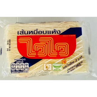 เส้นหมี่อบเเห้ง ไวไว Dehydrated Rice Vermicelli