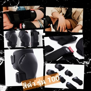 ของแท้🔥 ชุดสนับเข่า ขุดสนับศอก ชุดสนับมือ โรลเลอร์เบลด Oxelo แบบ 6 ชิ้น รุ่นPlay