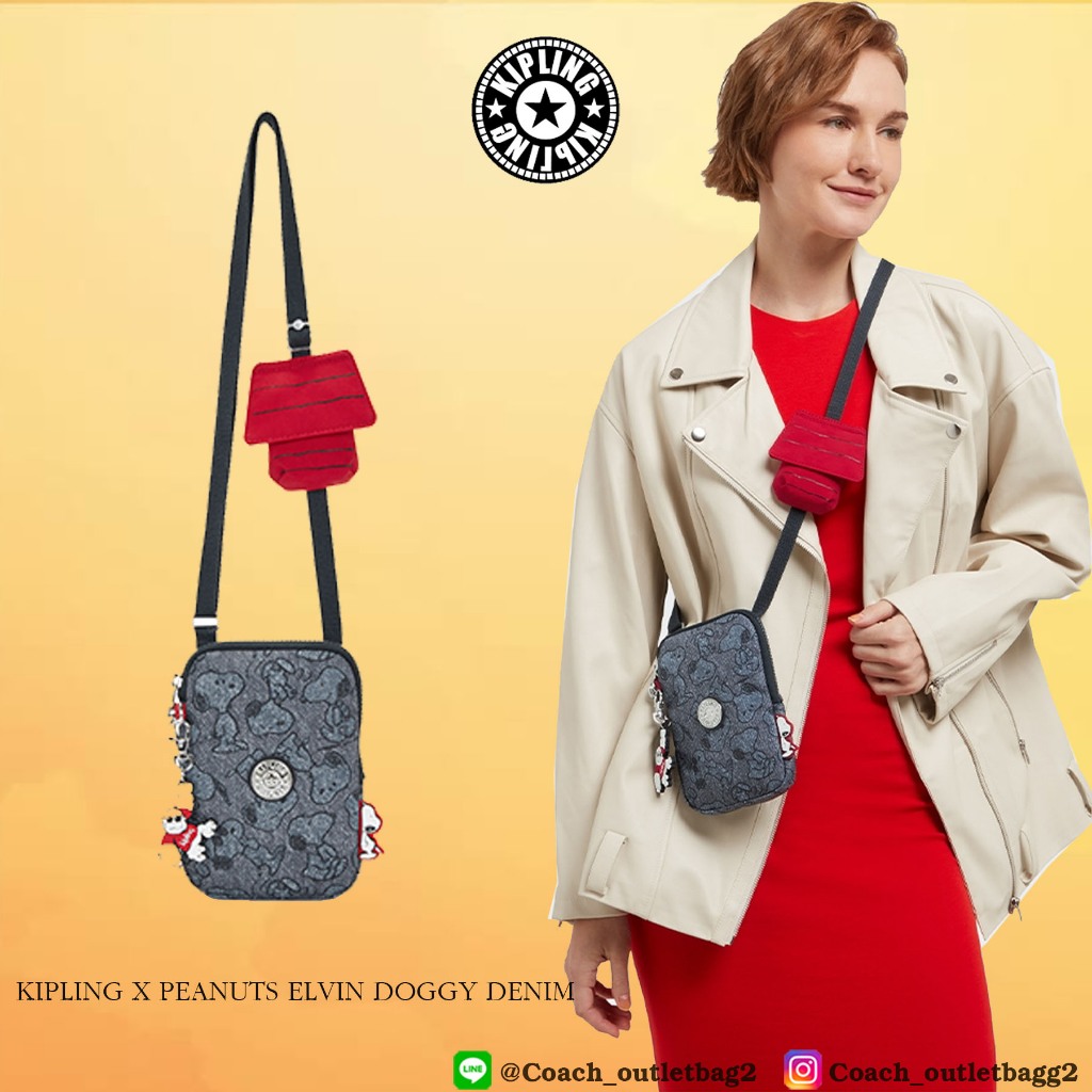 KIPLING X PEANUTS ELVIN DOGGY DENIM