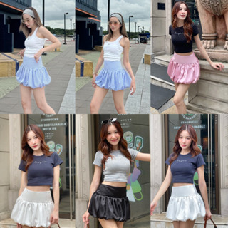 balloon skirt กระโปรงทรงบอลลูน สีขาวpreสีอื่นพร้อมส่ง