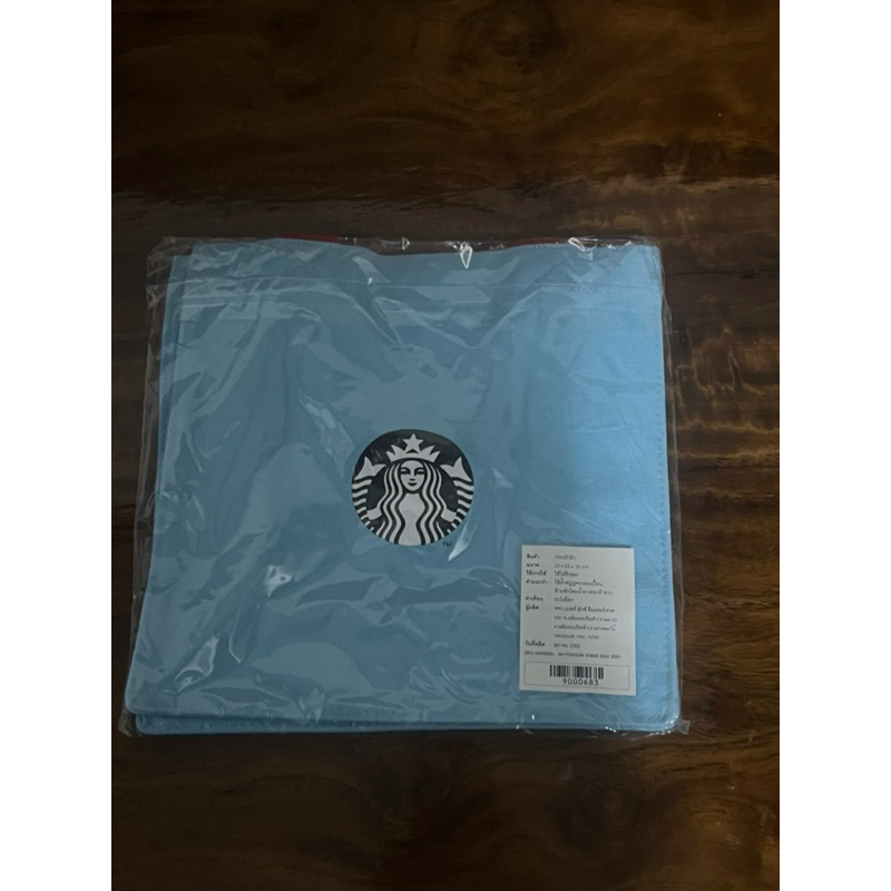 starbucks กระเป๋าถือ หลายแบบ