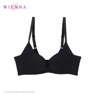 WIENNA BRA DB12800 Beauty Degree Bra มีโครง Super Push-Up สีเนื้อ ดำ GERBERRA