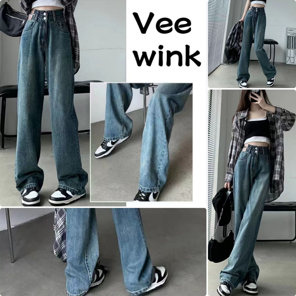 Veewink พร้อมส่งจากกทม กางเกงยีนส์ทรงตรงผู้หญิง กางเกงยีนส์ของแท้ ขากระบอกใหญ่ กางเกงยีนขากว้าง ทรงหลวม ใส่สบาย ราคา ถูกที่สุด ดีลบีเคเค รูปภาพหลัก
