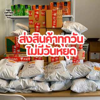 ชาเขียว ชาตรามือ ผสม มังกรบิน เซ็ตคู่ชาเขียวขายดี [200+200 กรัม] ChaTraMue + Mungkornbin Green Tea Set
