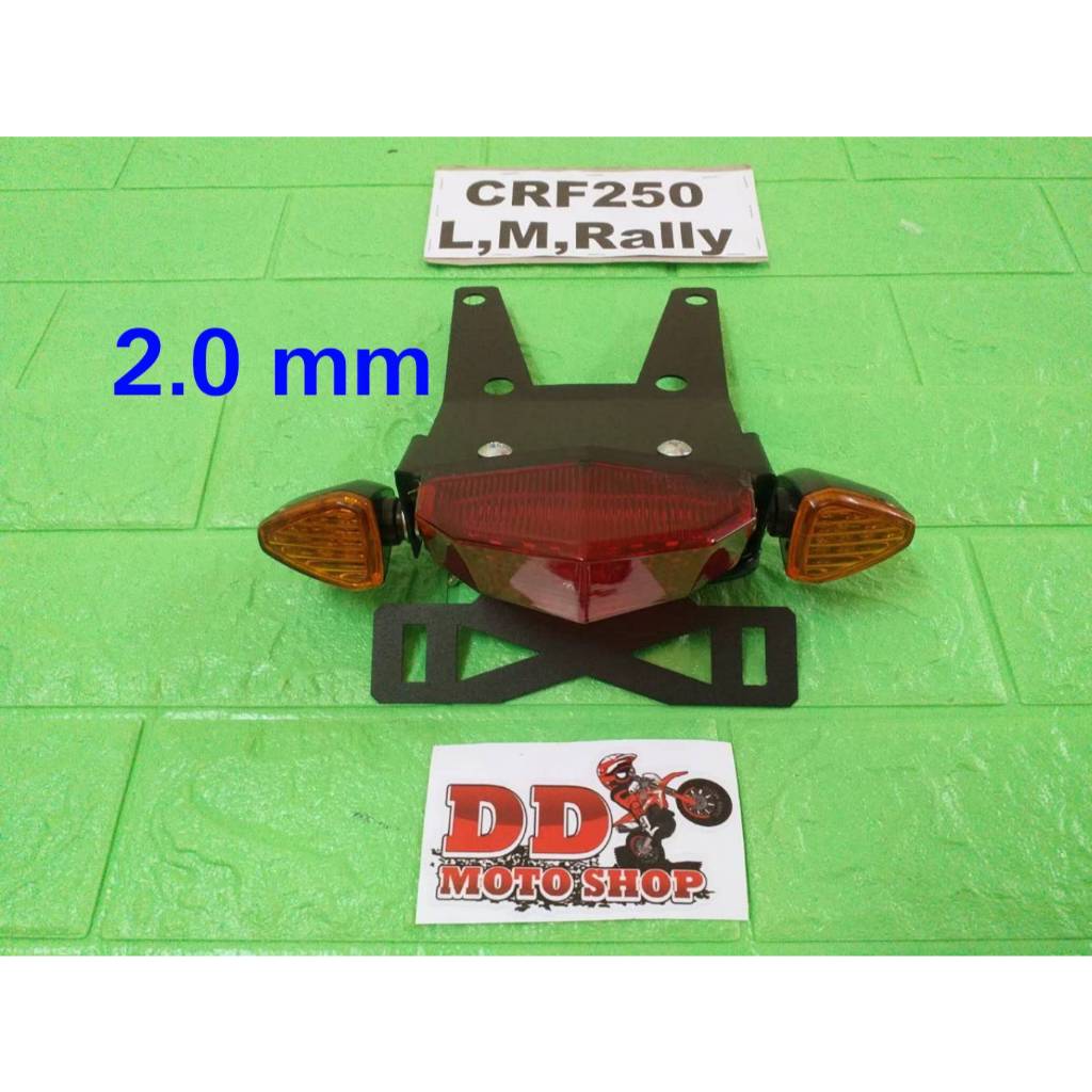 ท้ายสั้น CRF250L M RALLY #ใส่ไฟเลี้ยวแต่ง #โครงเหล็กหนา 2 มม. ท้ายสั้นCRF250L CRF250M CRF250RALLY