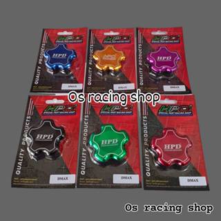 ฝาน้ำมันเครื่องHPD ตรงรุ่น isuzu D-maxปี2004-2025