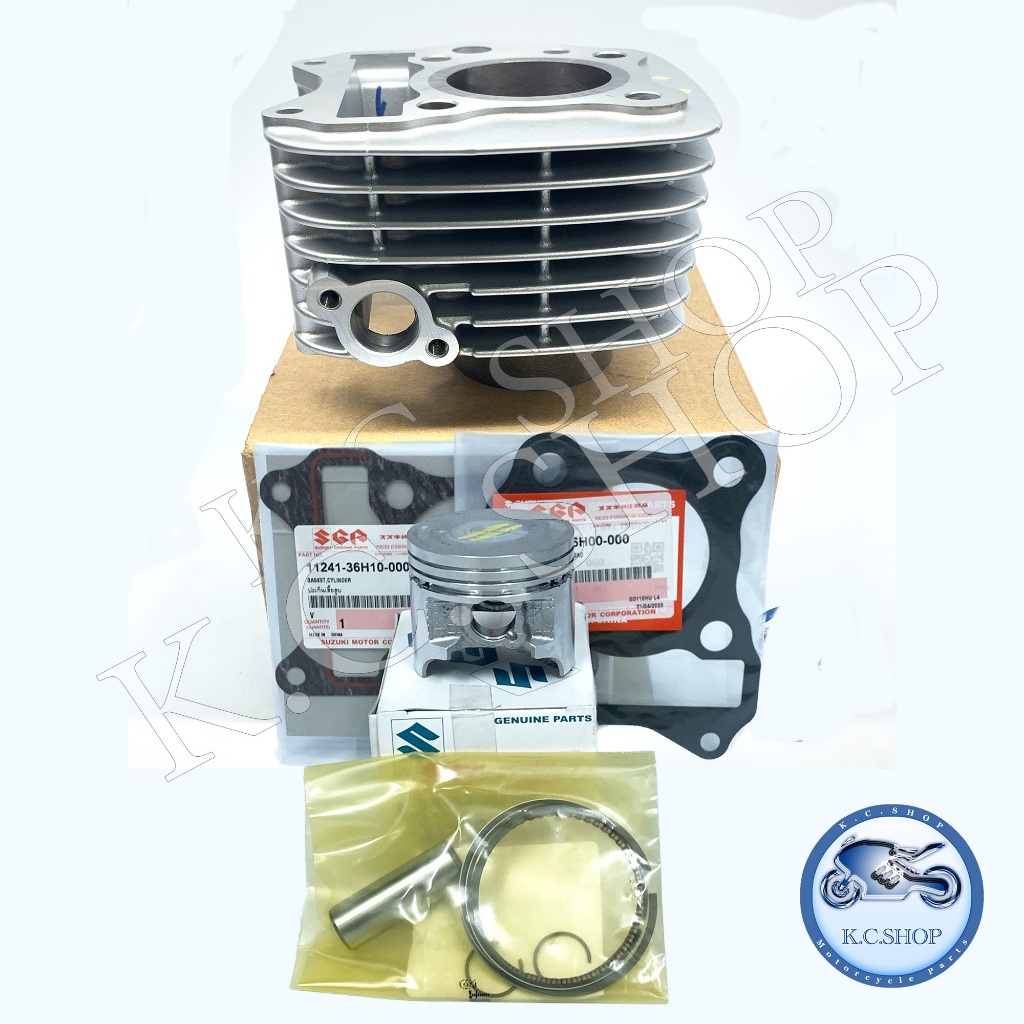 เสื้อสูบ SUZUKI GD110 + ลูกสูบชุด + ปะเก็นเสื้อ + ปะเก็นฝา แท้ศูนย์ SUZUKI 100% 11210-36H30-0F0
