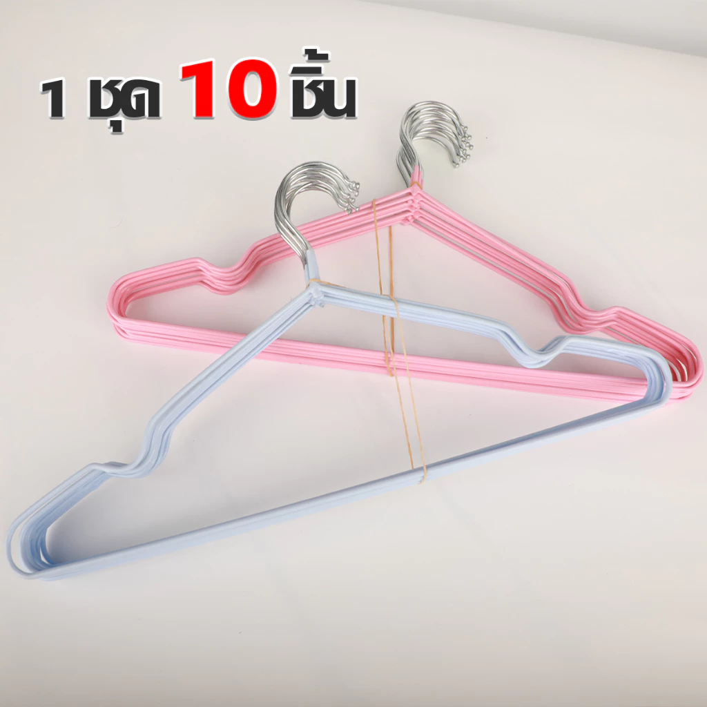 [ราคาสุดคุ้ม ถูกที่สุด] ขาย 1 เเพ็ค10 ชิ้น ไม้แขวนเสื้อ แบบบางเบา มีคุณภาพ รับน้ำหนักดี เคลือบซิลิโคนกันลื่น thumbnail 8