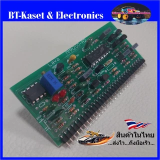 แผงตั้ง SG3525, KA3525 บอร์ดมาตรฐาน สำหรับเครื่องเชื่อม TIG (อาร์กอน), MMA(ไฟฟ้า) และ เครื่องพลาสม่า
