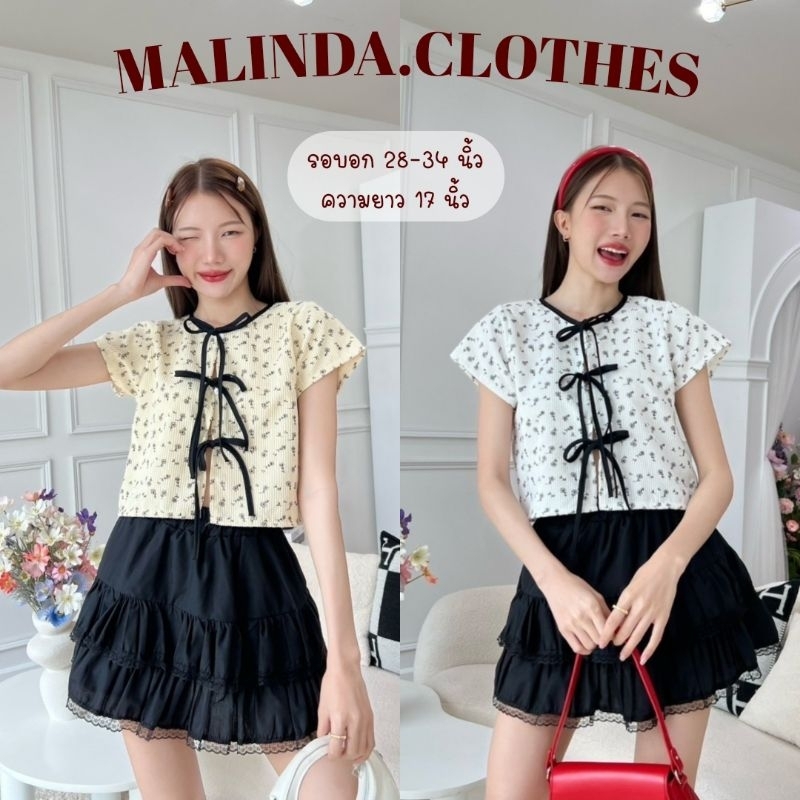 MALINDA​ เสื้อ​เชิ้ตครอป อก28-34​นิ้ว​ ผ้าลูกฟูกพิมพ์​ลายดอกน่ารัก (มีกระดุมกันโป๊)​ 🐈‍⬛⸝⋆ พร้อมส่ง