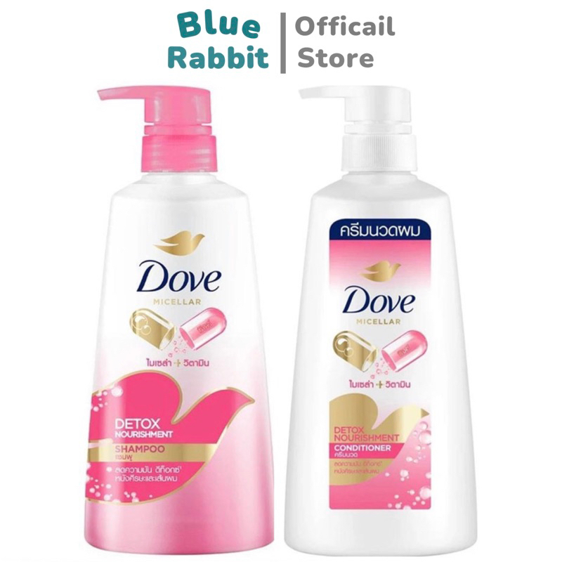 [แชมพู+ครีมนวด] ใหม่ 380มล. Dove โดฟ Dove Shampoo Dove Nutritive Solution Detox  แชมพูโดฟ ครีมนวด