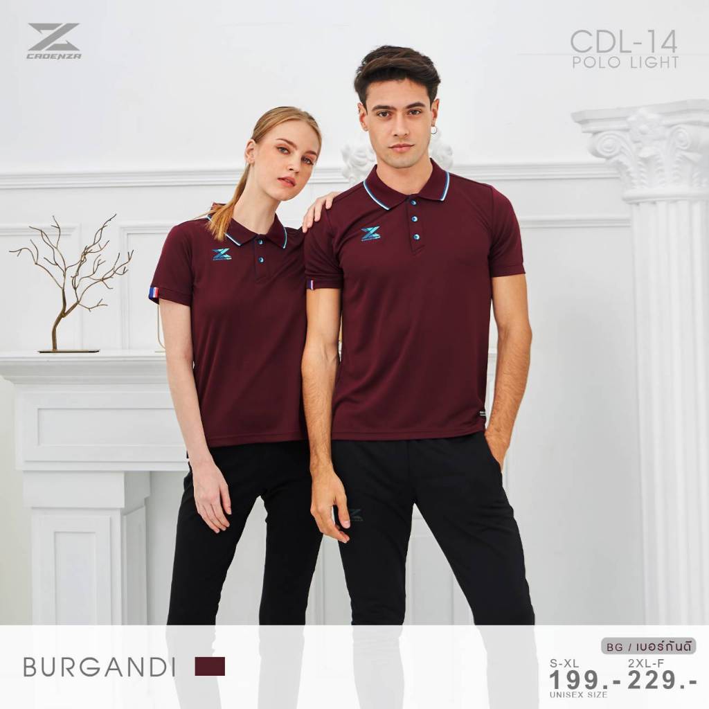 เสื้อโปโลคอปก รุ่น CDL-14 เนื้อผ้าไมโครโพลีเอสเตอร์100% ใส่สบาย (แยกชาย-หญิง)