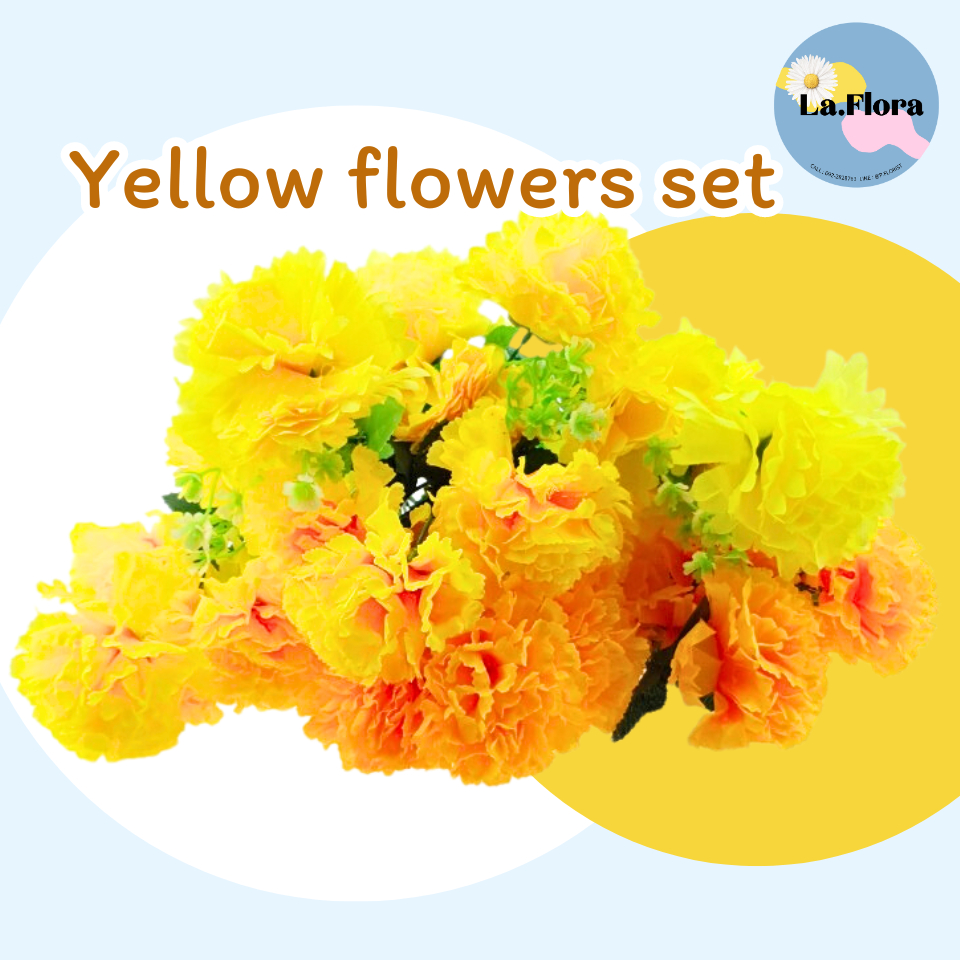 Yellow flowers set เซ็ตดอกไม้สีฟ้า ดอกไม้ปลอม ดอกไม้ประดิษฐ์ ตกแต่งบ้าน ช่อดอกไม้ DIY พร๊อพถ่ายรูป