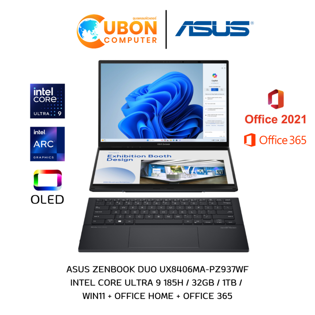 Asus Zenbook DUO UX8406MA-PZ937WF Intel Core Ultra 9 185H / 32GB / 1TB /  WIN11 + OFFICE HOME + OFFI