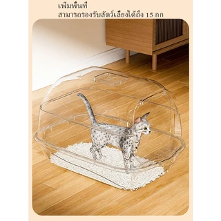 ห้องน้ำแมว กระบะทรายแมวขนาดใหญ่ กะบะทรายแมวทรายแมวพกพา แถมพลั่วตักทรายแมวและถุงดับกลิ่น แยกกลิ่น