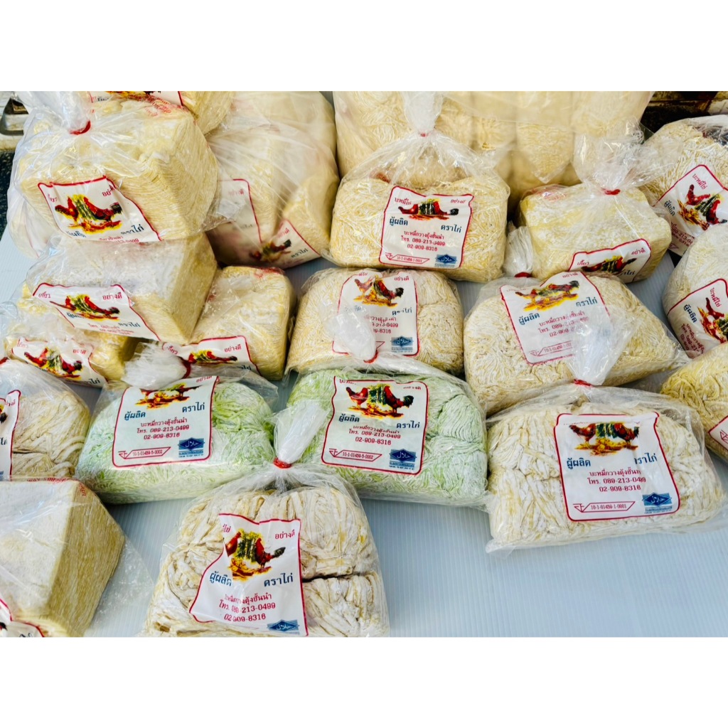 บะหมี่ไข่ เกี้ยว บะหมี่หยก ตราไก่ เส้นสด 500กรัม (ไม่ใส่สารกันบูด) เส้นเหนียวนุ่มอร่อย