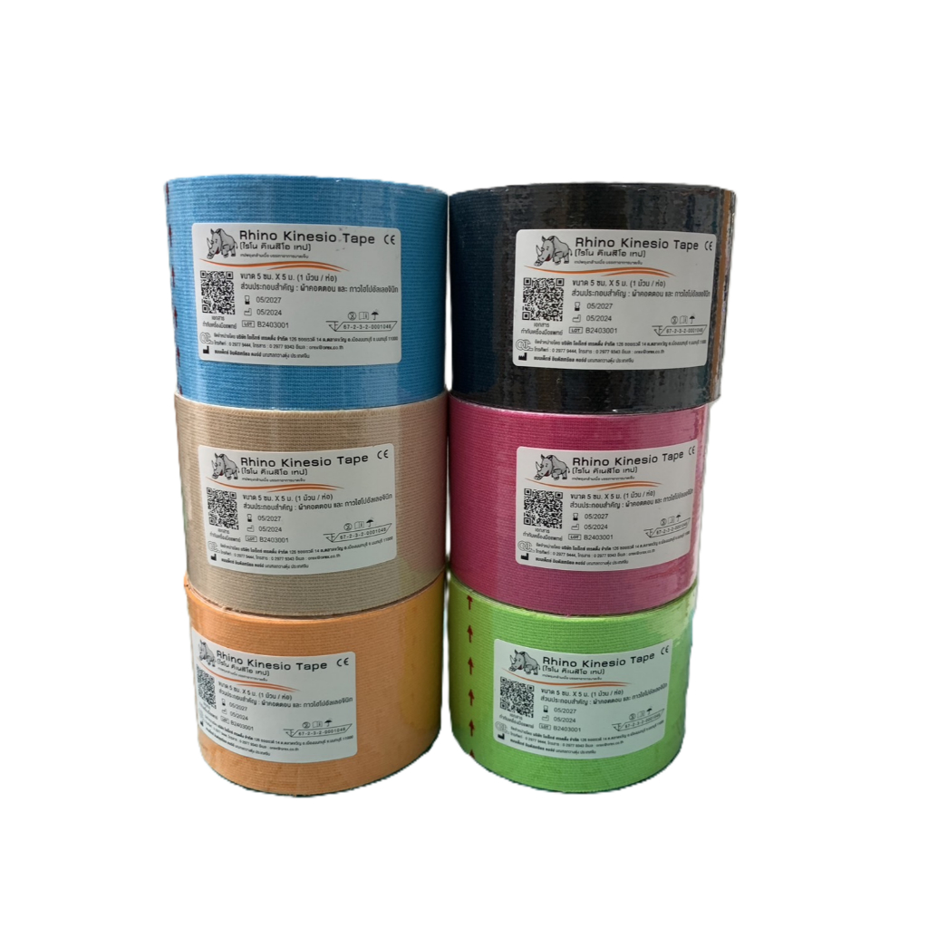 ไรโน คิเนสิโอ เทป Rhino Kinesio tape K-Tape เทปพยุงกล้ามเนื้อ บรรเทาอาการบาดเจ็บ คละสี