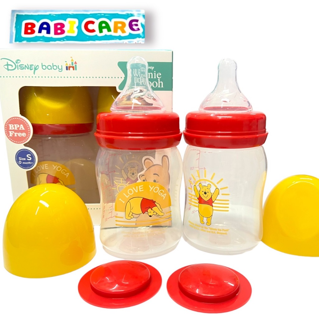 Babi care (เเพค 2 ขวด) ขวดนม 5 ออนซ์ ลายหมีพลู ขาวขุ่น พร้อมจุกนมซิลิโคนนิ่มไซส์ S รหัส PH118