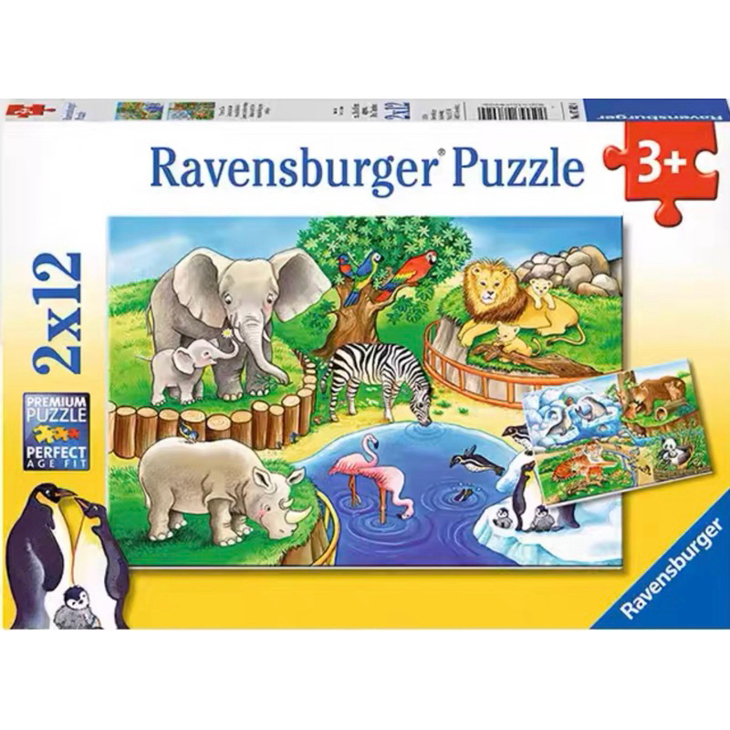 *พรีออเดอร์* Ravensburger puzzle จิ๊กซอว์เด็ก ของเล่นเสริมพัฒนาการ