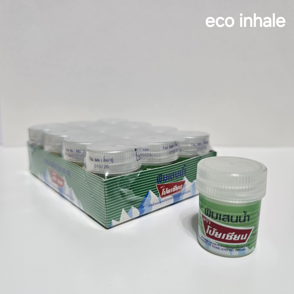 พิมเสนน้ำโป๊ยเซียน ชุบสำลี 1 โหล (12 กระปุก) สินค้าแท้จากบริษัท 💯