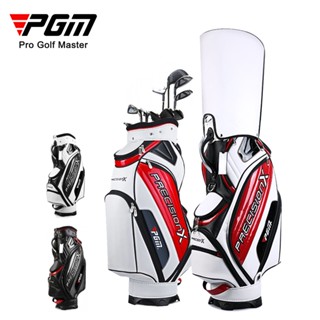 กระเป๋ากอล์ฟหนัง PU รุ่น Precision X (QB034) PGM Golf Club C…
