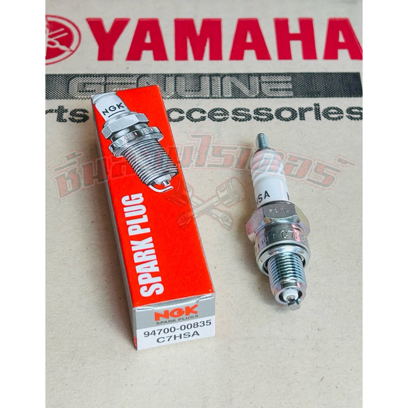 หัวเทียน แท้ศูนย์ YAMAHA  มีโอ ตัวเก่า,ฟีโน่ ,ฟีโน่ เกย์,นูโว MX,นูโว 5MY,มีโอ ตาโต,มีโอ 2 ตา,สปาร์ค115,เรนโบว์,เฟรช,เบส