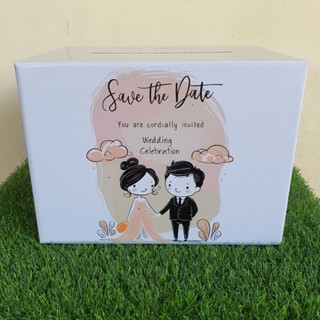 กล่องเล็ก ใส่ซองแต่งงานSave the date ขนาดกล่อง 22x29x21cm พร…