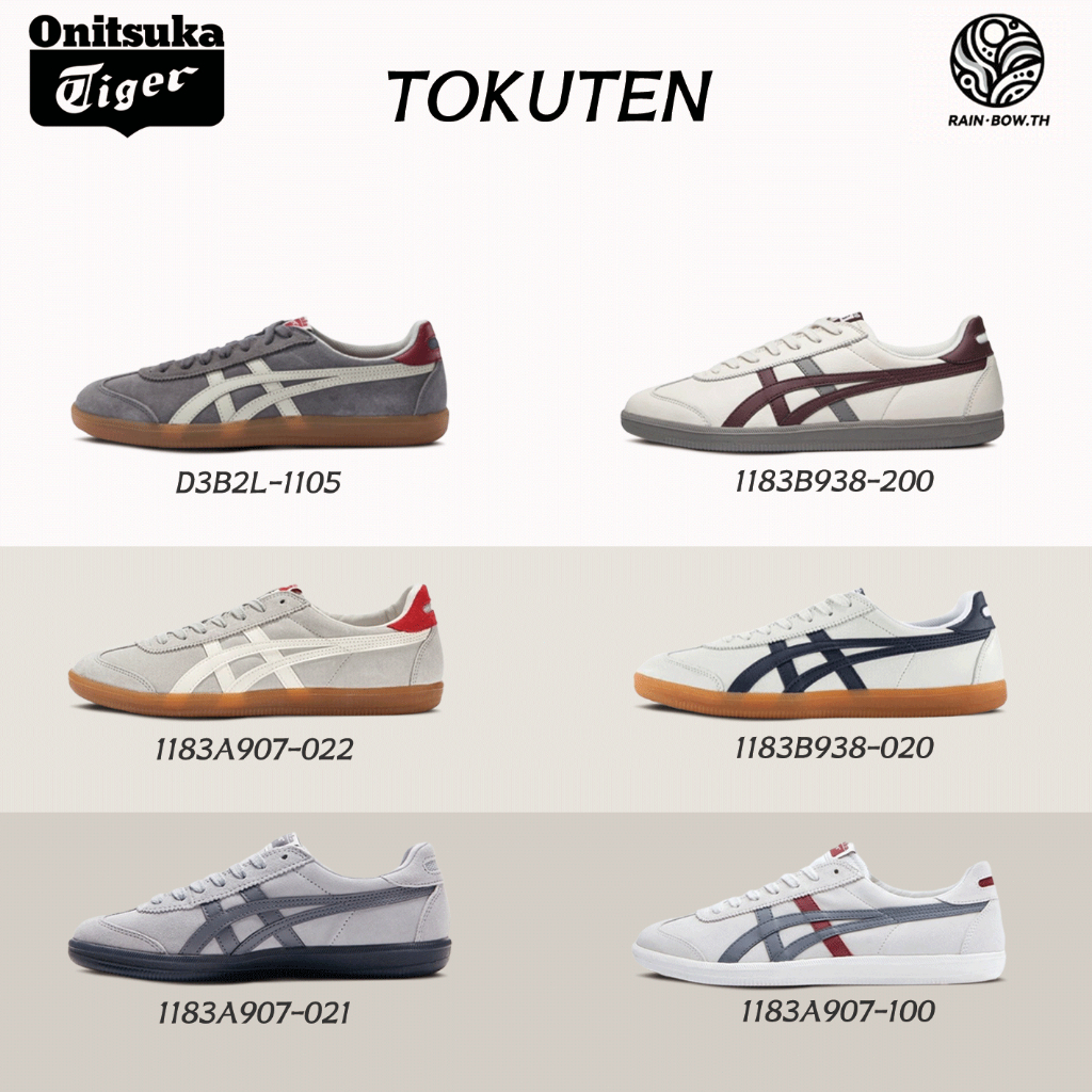 ของแท้100% Onitsuka tiger MEXICO  Tokuten รองเท้าลำลองพื้นนิ่ม สำหรับทั้งชายและหญิง