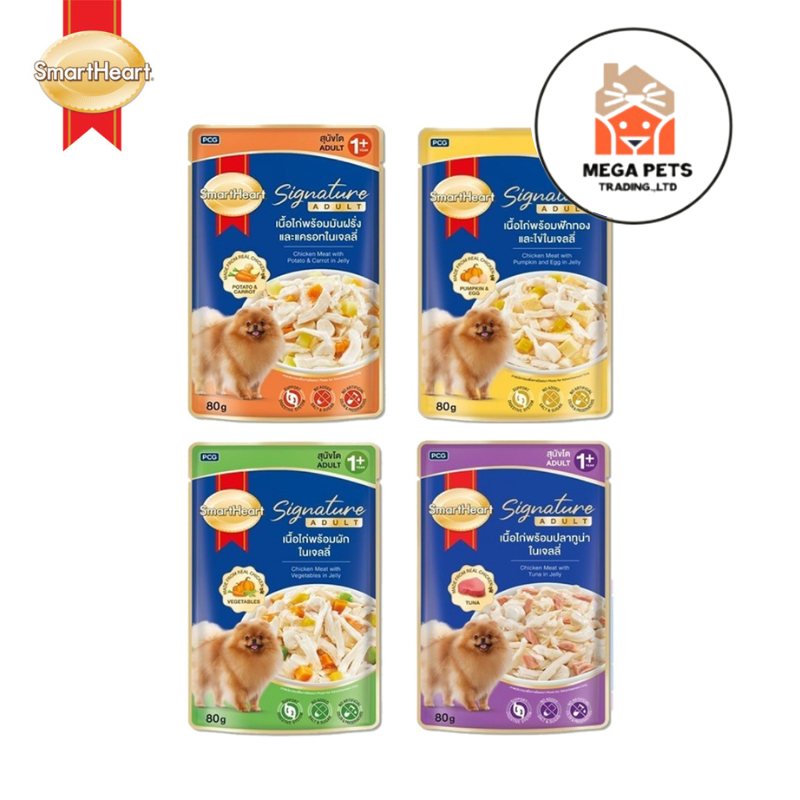 SmartHeart Signature Pouch อาหารเปียก สมาร์ทฮาร์ท ซิกเนเจอร์ ขนาด 80 กรัม