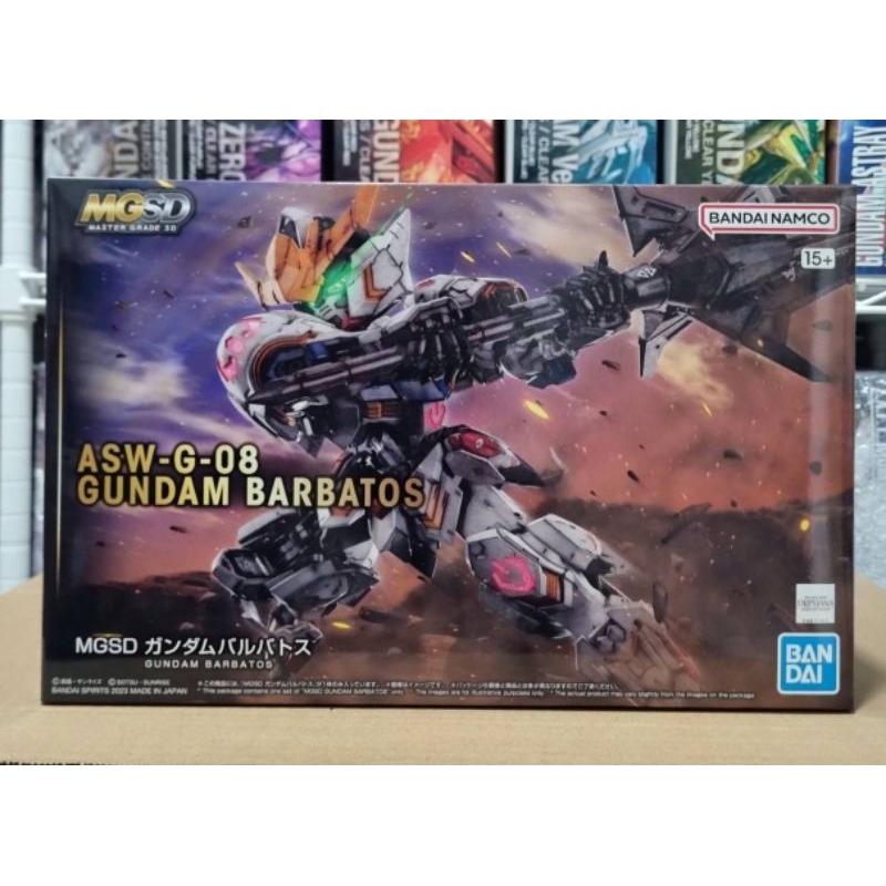 BANDAI MGSD GUNDAM BARBATOS : 451Toys Collect