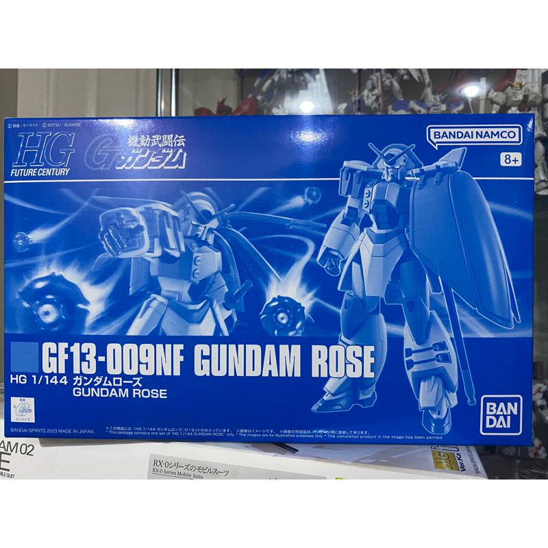 (พร้อมส่ง) HG1/144 GF13-009NF GUNDAM ROSE(P-BANDAI LIMITED)