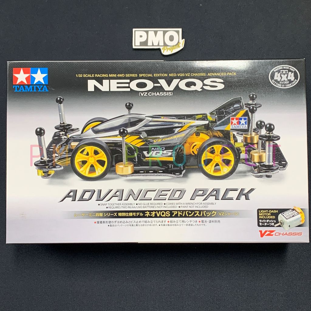 TAMIYA 95598 NEO-VQS ADVANCED PACK (VZ CHASIS)