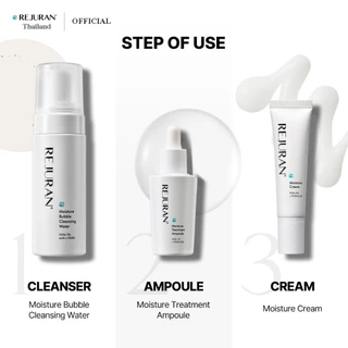 REJURAN MOISTURE CREAM 60g. รีจูรัน มอยส์เจอร์ ครีม(หมดอายุ 17/06/2027)