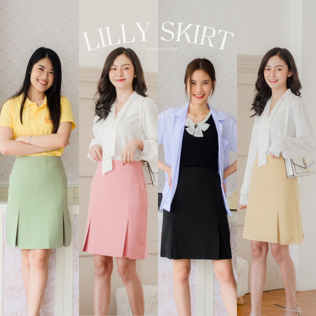กระโปรงทำงานแฟชั่น ทรงทวิสหน้าหลัง Lilly Skirt