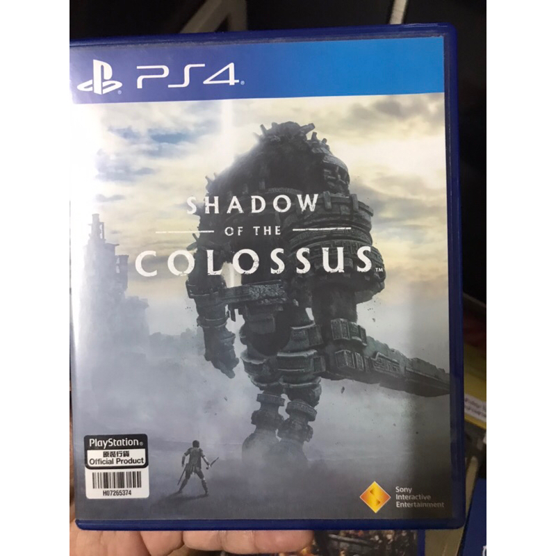 PS4 มือสอง แผ่นเกมส์ Shadow of the Colossus แผ่นแท้